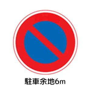 sign3 16 jpg