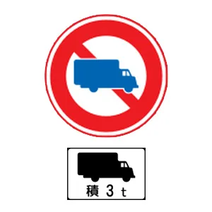 sign4 10 jpg