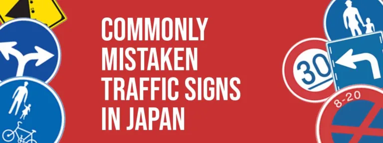 commonly mistaken traffic signs in japan