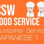 Specified Skilled Worker (SSW) Food Service Industry - Customer Service Japanese 1